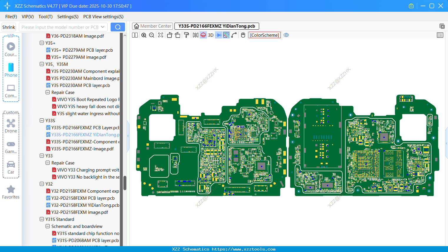 VIVO Y33S-PD2166FEXMZ bitmap